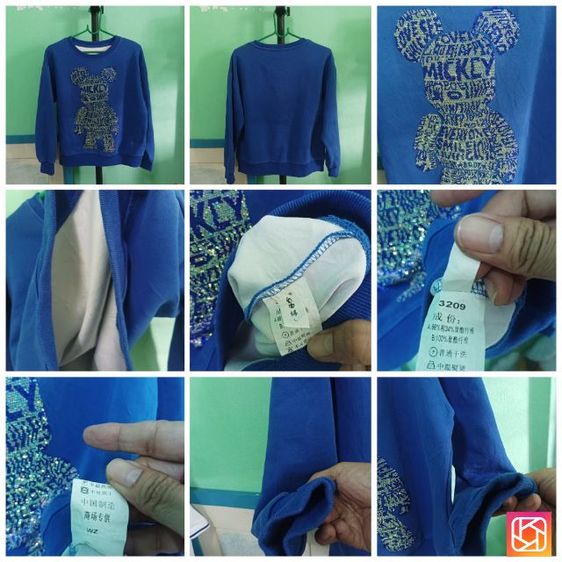 เสื้อ แขน ยาว มิกกี้เมาส์