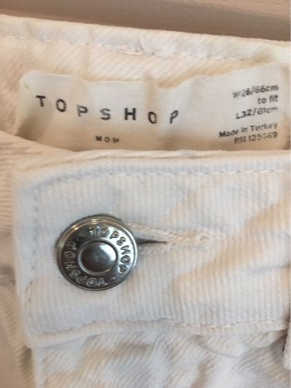กางเกง Top shop รูปที่ 3