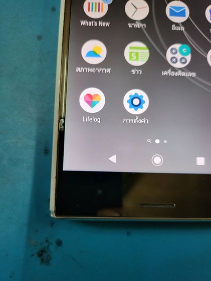 Sonyxperia xz premiumใช้งานปกติ รูปที่ 15