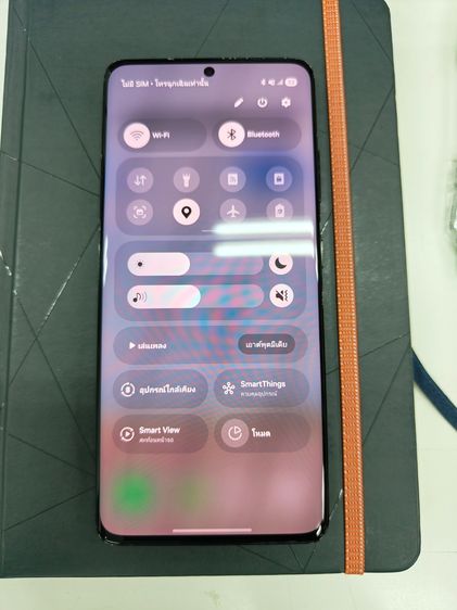 samsung s21 ultra 128gb รูปที่ 10