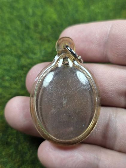 พระเหรียญหลวงปู่ไข่วัดเชิงเลน รูปที่ 2