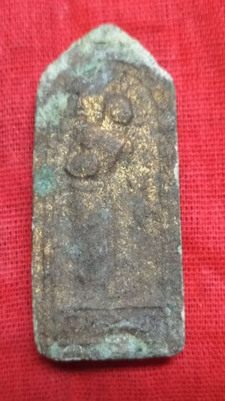 พระสิวลีหลวงปู่ทิมวัดละหารไร่