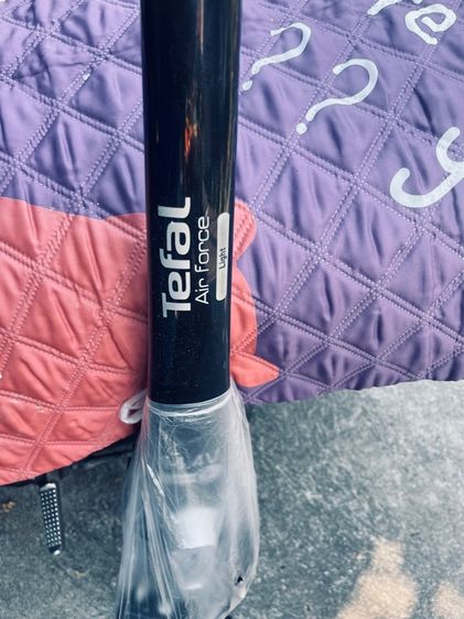 เครื่องดูดฝุ่นไร้สาย