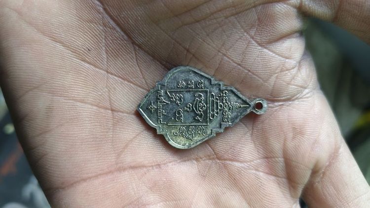 พระไม่ทราบที่คับ  รูปที่ 3