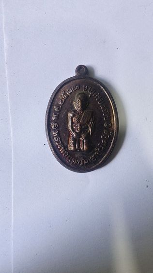 พระไม่ทราบที่คับ  รูปที่ 5