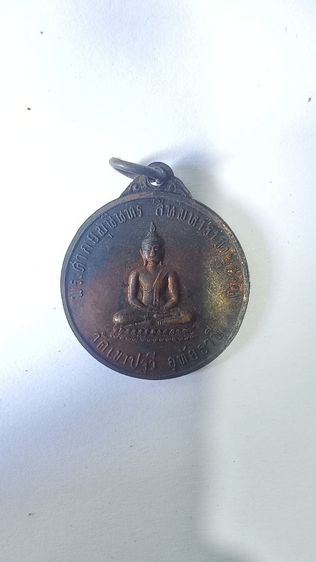 พระไม่ทราบที่คับ  รูปที่ 6