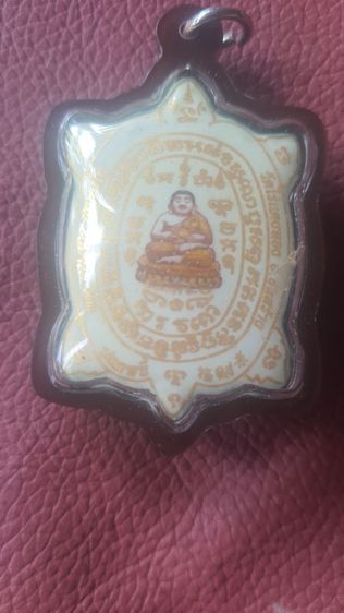 สหายพระเครื่อง รูปที่ 4