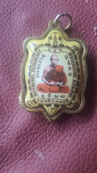 สหายพระเครื่อง รูปที่ 6