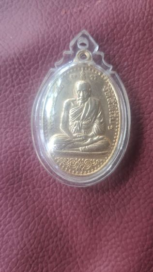 สหายพระเครื่อง รูปที่ 10