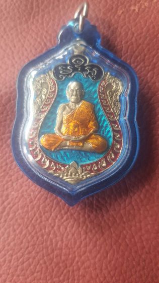 สหายพระเครื่อง รูปที่ 14