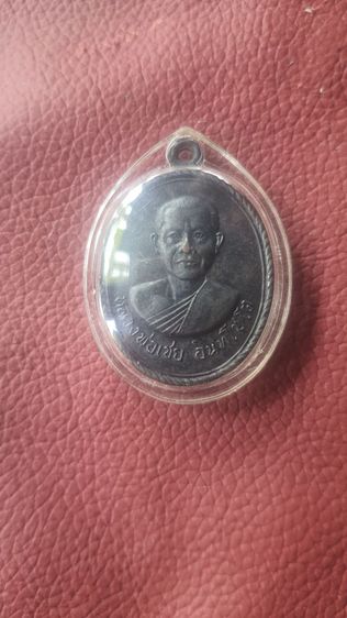 สหายพระเครื่อง รูปที่ 9