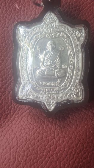 สหายพระเครื่อง