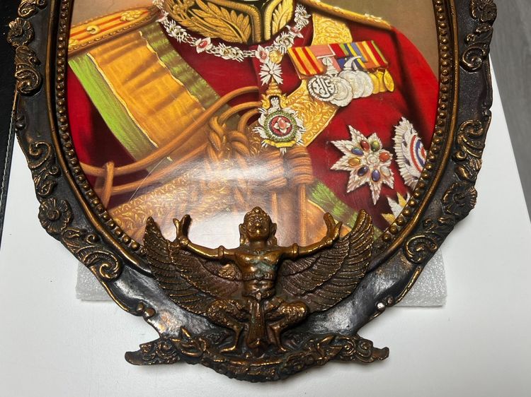 กรอบรูปภาพพระบรมฉายาลักษณ์ รูปที่ 3