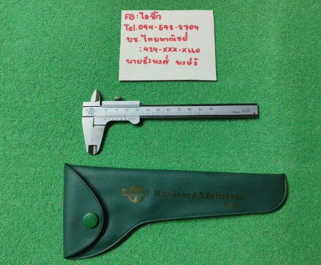 อุปกรณ์เครื่องมือช่าง เวอร์เนียร์ KANON Made in Japan แท้