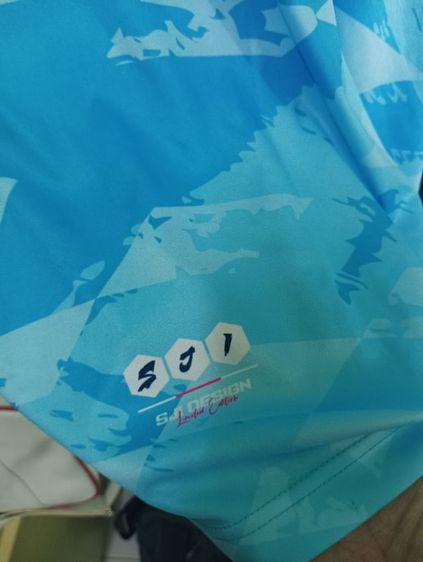 เสื้อบอลสวนกุหลาบ รูปที่ 10