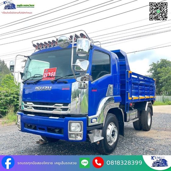 รถหกล้อดั้มพ์ 240 แรง ปี 57  รูปที่ 6