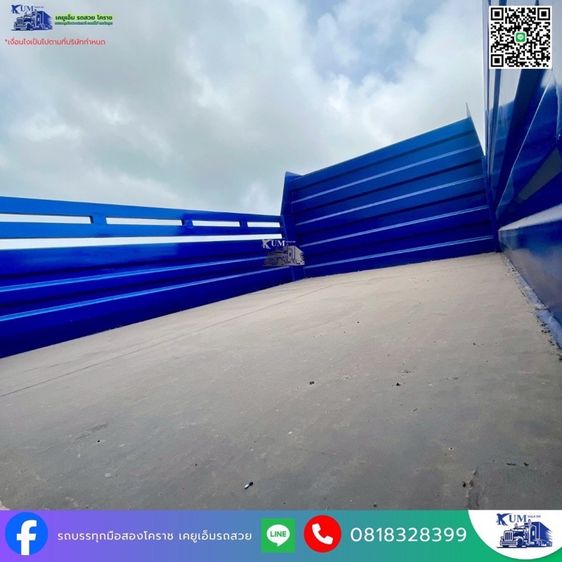 รถหกล้อดั้มพ์ 240 แรง ปี 57  รูปที่ 12