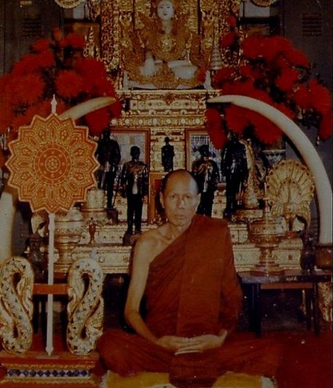 พระสมเด็จพิมพ์9ชั้น หลวงพ่อโอด วัดจันเสน จ.นครสวรรค์ รูปที่ 6