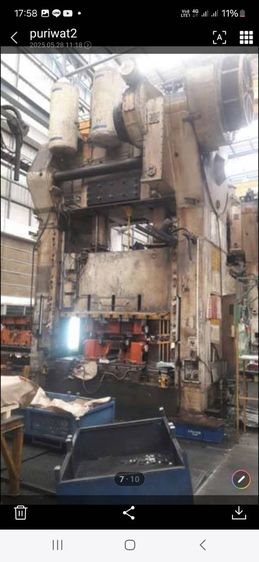 งานซ่อมเครื่องจักร ปั้มไฮดรอลิค  รูปที่ 4