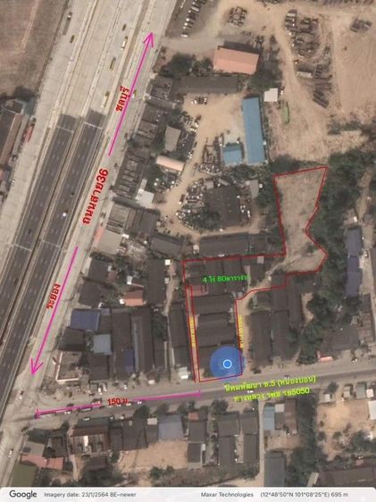 ใช่ ขายที่ดิน ซ.5 ติดสาย36 รูปที่ 3