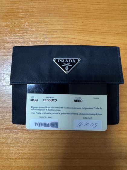 กระเป๋าสตางค์ รูปที่ 6