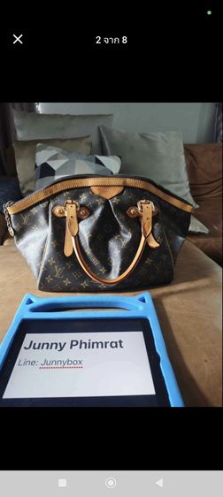 ไม่ระบุ LV tivoli GM