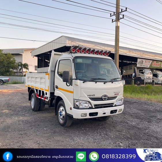 รถหกล้อดั้มพ์ ปี 64 เครื่อง 150 แรง รูปที่ 10