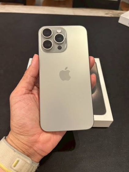 IPhone 15 pro max 512 Apple Watch Series 9 GPS Cellular