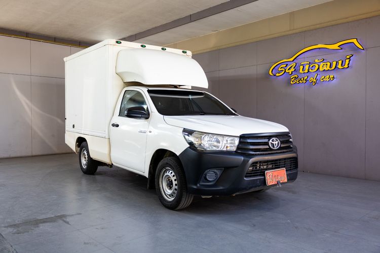 รถ Toyota Hilux Revo 2.4 J สี ขาว