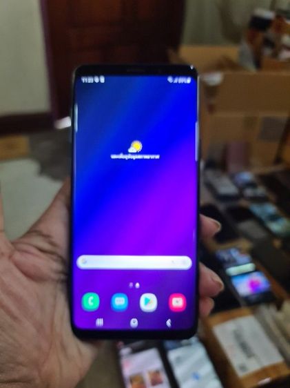 S9plus