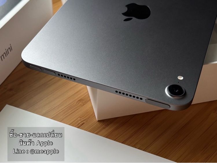 iPad mini 7 (สุขภาพแบต 100) ipad mini 7 ipad mini 7 ipad mini 7 ipad mini 7 ipad mini 7 ipad mini 7 ipad mini 7 รูปที่ 6