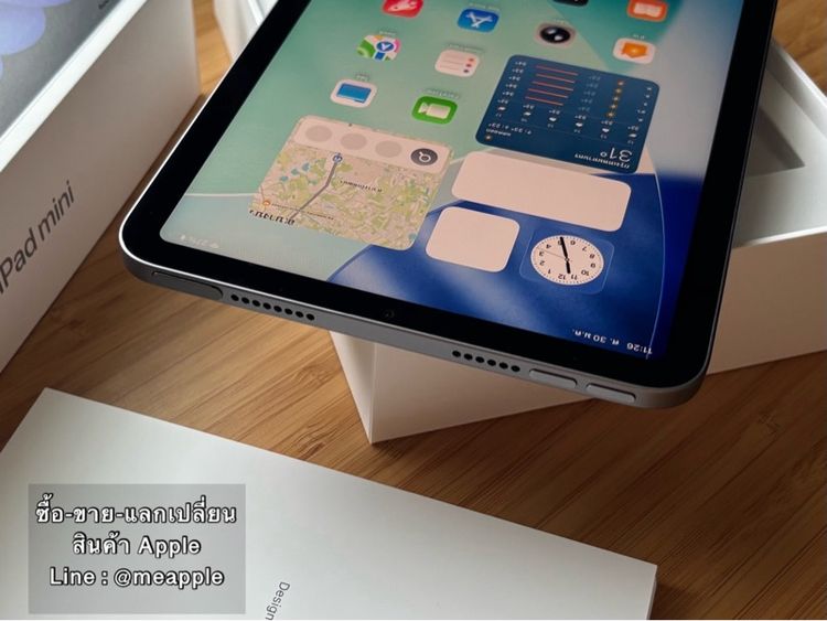 iPad mini 7 (สุขภาพแบต 100) ipad mini 7 ipad mini 7 ipad mini 7 ipad mini 7 ipad mini 7 ipad mini 7 ipad mini 7 รูปที่ 4