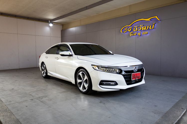 รถ Honda Accord 2.0 e:HEV Tech สี ขาว