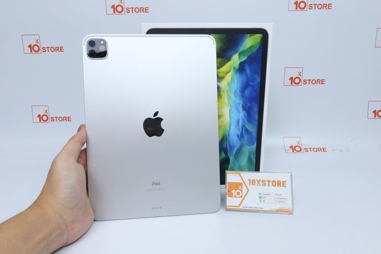iPad Pro Gen 2 2020 11" 256GB WiFi - ID26010326