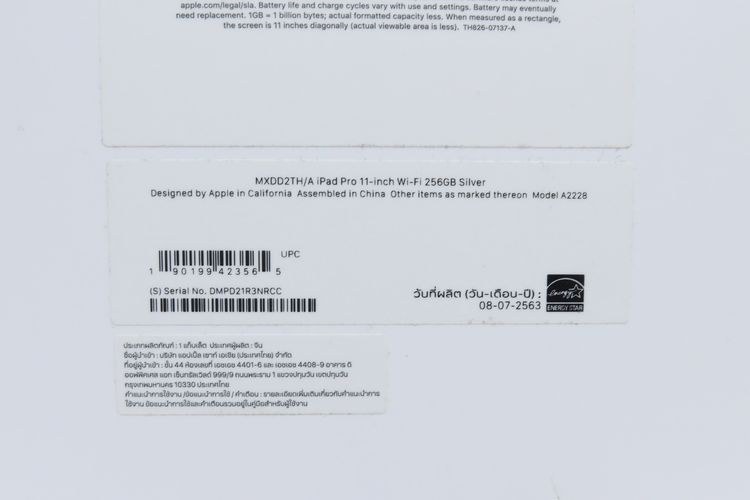iPad Pro Gen 2 2020 11" 256GB WiFi - ID26010326 รูปที่ 17