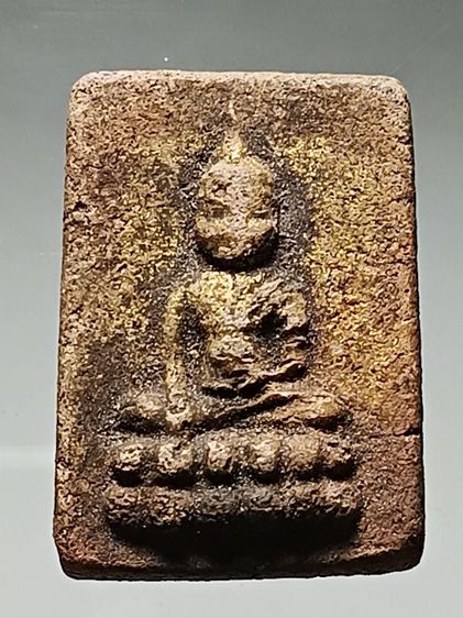 พระพุทธโธน้อย คุณแม่บุญเรือน เนื้อดินเก่า พิมพ์สี่เหลี่ยม สร้างราวปี 2495 เเจกเฉพาะศิษย์ใกล้ชิด เก่ามาก หาชมยาก พบน้อย