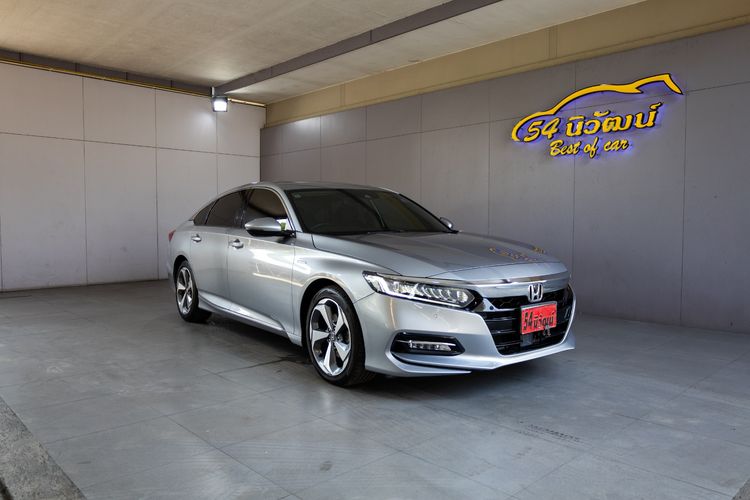 รถ Honda Accord 2.0 Hybrid Tech สี เทา