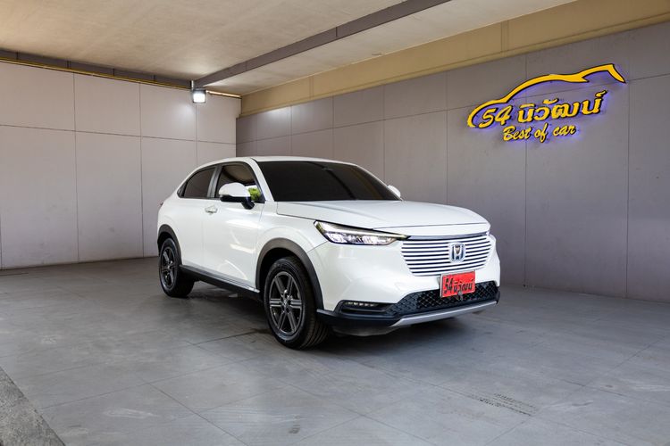 รถ Honda HR-V 1.5 EL e:HEV สี ขาว