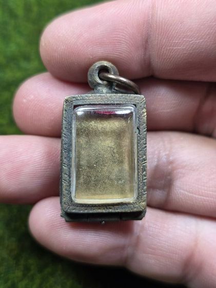 พระเหรียญหลวงปู่ศุขวัดปากคลองมะขามเฒ่า รูปที่ 2