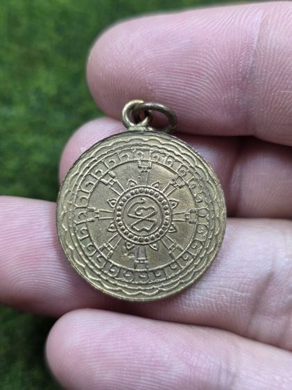 พระเหรียญหลวงพ่ออี๋วัดสัตหีบ รูปที่ 2