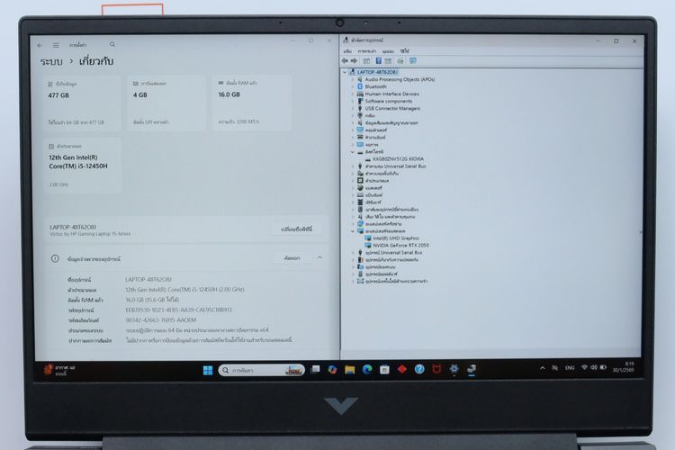 รายละเอียดสินค้า HP VICTUS 15-FA1109TX Core i5-12450H.RTX2050 16GB.512GB - ID26010322 รูปที่ 4