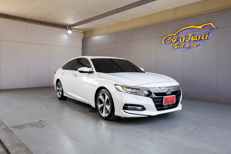 รถ Honda Accord 2.0 e:HEV Tech สี ขาว