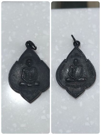 พระเหรียญ รูปที่ 8