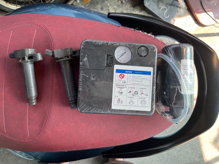 อะไหล่รถยนต์