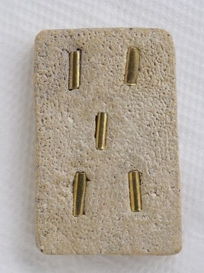 พระสมเด็จ 21116801