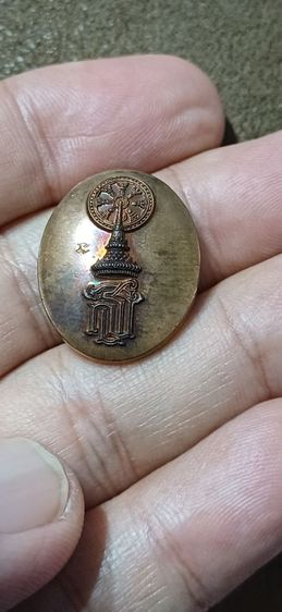 พระพุทธสิหิงค์ หลัง สธ. วัดสิรินธรเทพรัตนาราม ในพระบรมราชูปถัมภ์ นครปฐม ปี2548 ตอกโค๊ต มีเก็บปลายทาง