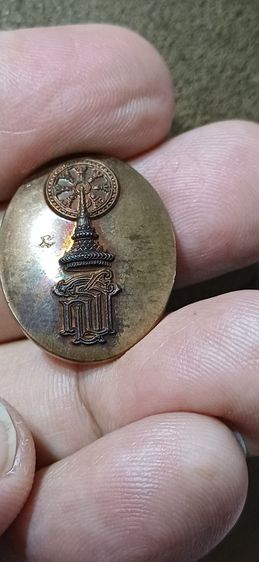 พระพุทธสิหิงค์ หลัง สธ. วัดสิรินธรเทพรัตนาราม ในพระบรมราชูปถัมภ์ นครปฐม ปี2548 ตอกโค๊ต มีเก็บปลายทาง รูปที่ 2