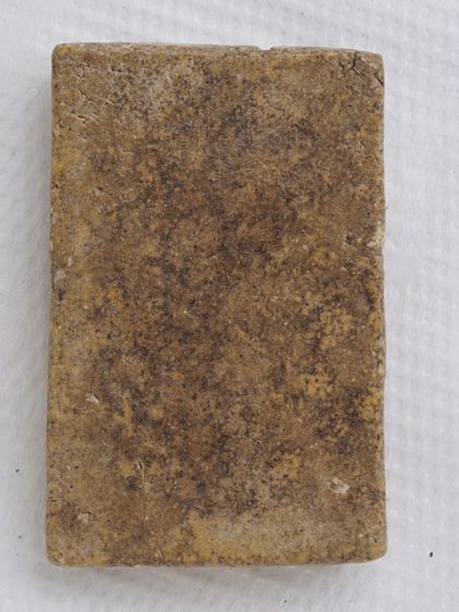 พระสมเด็จ 21116806 รูปที่ 2