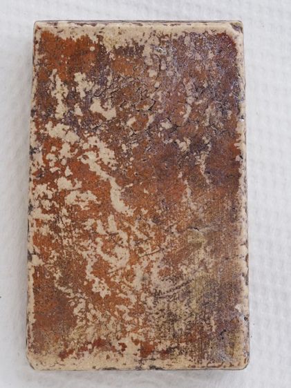 พระสมเด็จ 21116809 รูปที่ 2