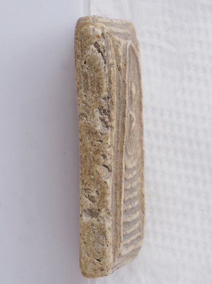 พระสมเด็จ วัดเกศไชโย 21116817 รูปที่ 3